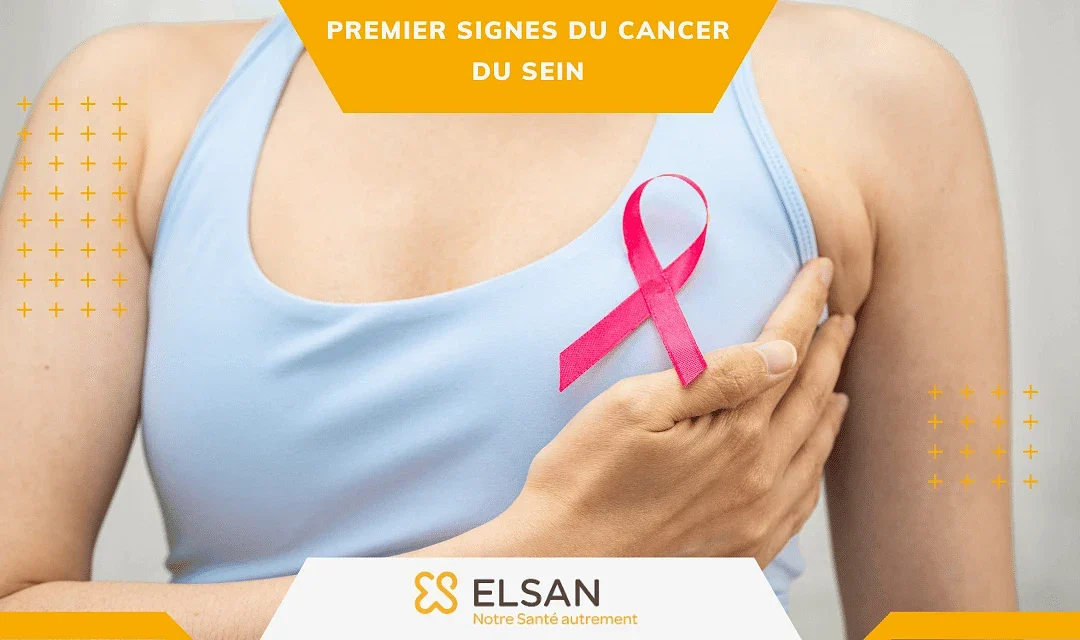 Premier signes (possibles) d&rsquo;un cancer du sein à connaître